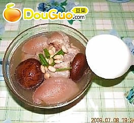 黄豆香菇煲猪蹄