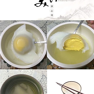 冰糖炖鸡蛋（鹅蛋）