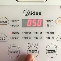 紫薯杂粮牛奶粥（12M+辅食）的做法图解3