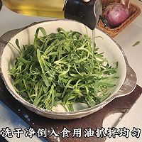 河南蒸菜面条菜的做法图解2