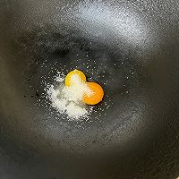 冰山熔岩巧克力的做法图解3