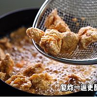 话梅菠萝咕咾肉的做法图解18