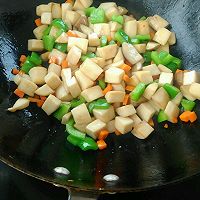 宫保杏鲍菇的做法图解10