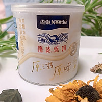 #在夏日饮饮作乐#焦糖奶盖饮的做法图解2