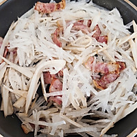 培根笋干白萝卜汤饭的做法图解3