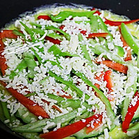 披萨蛋的做法图解5