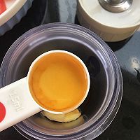 隨意薑泥蒸鱈魚的做法图解5