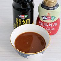 #一学就会快手菜#蚝油香菇，简单快手下饭菜，比肉还香的做法图解2