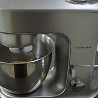 【全麦栗子面包】——COUSS CO-560A出品的做法图解1