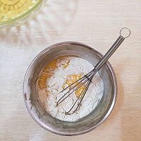 红枣酸奶海绵蛋糕的做法图解4
