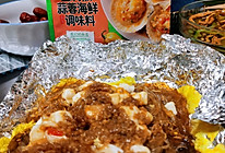 #饕餮美味视觉盛宴#金剁椒蒜蓉海鲜调味料之锡纸包烤粉丝扇贝柱的做法