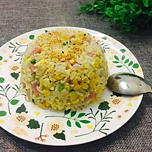 洋葱粟米火腿炒饭