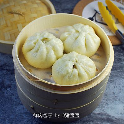 鲜肉包子