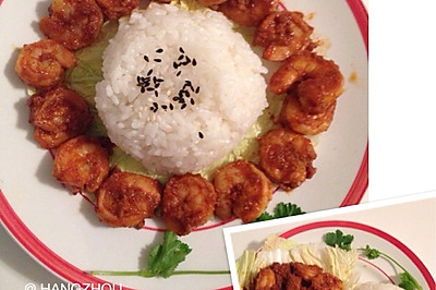 Deviled shrimp虾