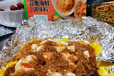 金剁椒蒜蓉海鲜调味料之锡纸包烤粉丝扇贝柱