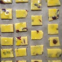 蔓越莓奶提酥的做法图解7