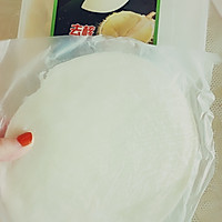 芝士榴莲饼的做法图解1