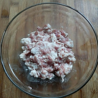 肉末茄子的做法图解3