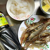 #珍选捞汁 健康轻食季#捞汁基围虾的做法图解1