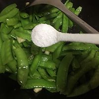 #素食主义#清炒荷兰豆的做法图解3