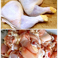 胡萝卜炒鸡块的做法图解1