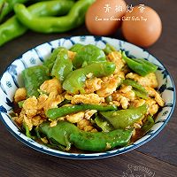 【青椒炒鸡蛋】的做法图解10
