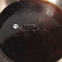 珍珠丸子 奶茶丸子的做法图解1