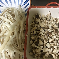 减肥食谱✨鲜美的清炒杏鲍菇的做法图解3