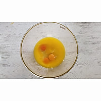 柠檬酸奶蛋糕的做法图解4