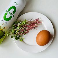 #纳福汇轻松喷出美味#轻食餐的做法图解1