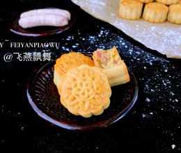 赏味中秋、乐享团圆～【金沙肉松香肠月饼】的做法