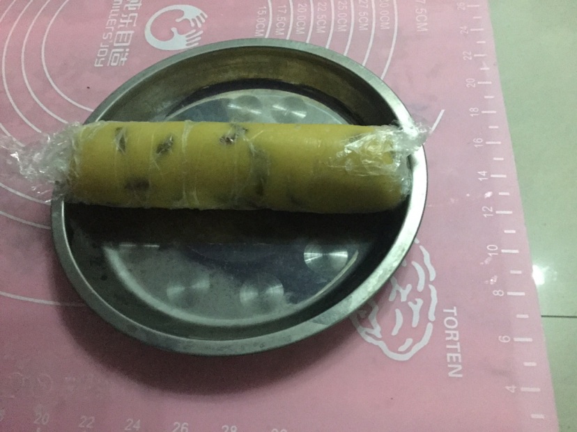 葡萄奶酥的做法图解8
