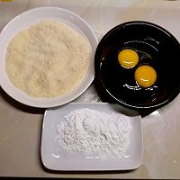 香辣鸡肉与日式鸡排饭#丘比沙拉汁#的做法图解4