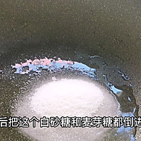 童年美食米花糖，简单几步在家轻松自制的做法图解2