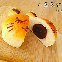 小兔子小乌龟面包的做法图解1