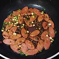 半夜饿了来根【油炸火腿肠】吧的做法图解3