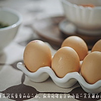 香葱火腿面包的做法图解2