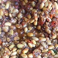 好吃到哭的祖传辣椒️酱豆的做法图解3