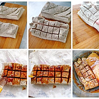 #名厨汁味,圆中秋美味#脆皮五花肉的做法图解3