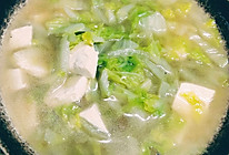 #少盐饮食 轻松生活#白菜豆腐汤的做法