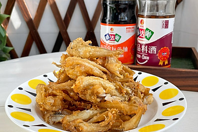 香酥炸沙丁鱼