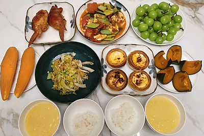 蛋挞