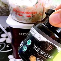 什锦午餐肉的做法图解4
