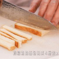 爆浆欧洲火腿的做法图解2