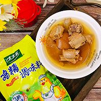 #流感季饮食攻略#排骨雪梨汤的做法图解1