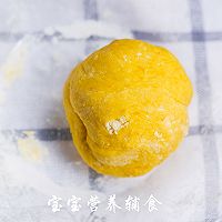 炫彩小圆子的做法图解7