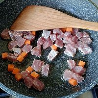 酱爆肉丁#春天就酱吃#的做法图解3