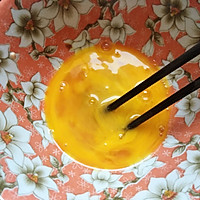 #秋天怎么吃#速食胡辣汤的营养新吃法的做法图解10