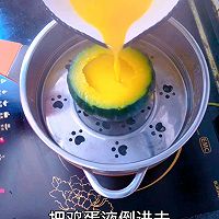 南瓜蒸蛋【辅食】【参考月龄8个月＋】#唯有美食最粽要#的做法图解5