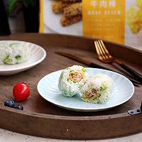 #餐桌上的春日限定#春日轻食 西兰花饭团的做法图解17